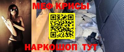 гидра Бугуруслан