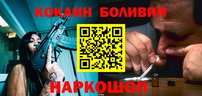 МДМА Бузулук