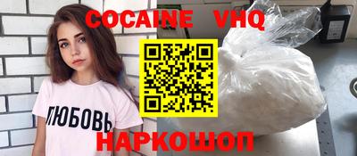 круглые Будённовск