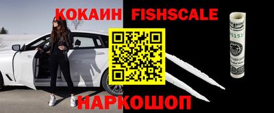 круглые Будённовск