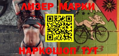 МДМА Бузулук