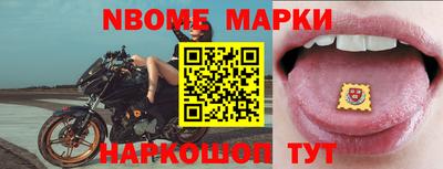 МДМА Бузулук