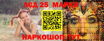 МДМА Бузулук