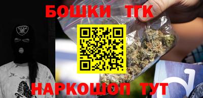 МДМА Бузулук