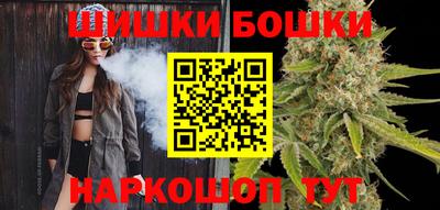 МДМА Бузулук