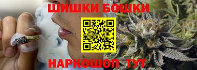 МДМА Бузулук