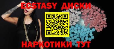 круглые Будённовск