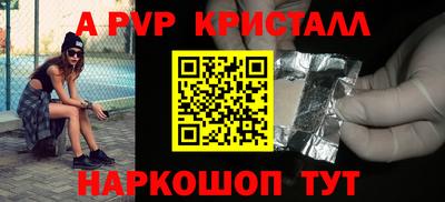 гидра Бугуруслан