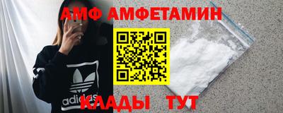 МДМА Бузулук