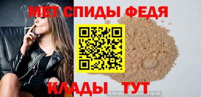 гидра Бугуруслан