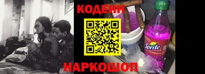 круглые Будённовск