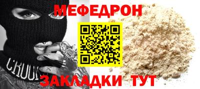 круглые Будённовск