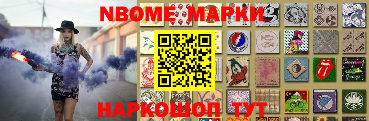 Лсд 25 экстази ecstasy Коммунар